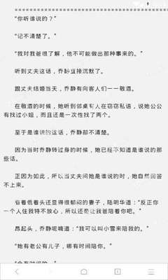 菲律宾人去中国需要什么签证，如何办理_菲律宾签证网